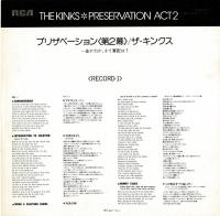 【LPレコード】 PRESERVATION ACT 2
