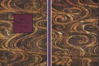 救世熱海美術館名宝展