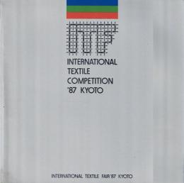 国際テキスタイルコンペティション京都