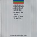 国際テキスタイルコンペティション京都