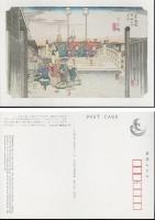 東海道五拾三次 絵葉書
