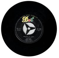 【EPレコード】白い渚のブルース/マリアの思い出