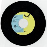 【EPレコード】河内音頭で夜をぶっ飛ばせ/悪霊退散