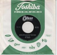  【EPレコード】　朝日のない街/アイ・キャント・ビリーブ・イット