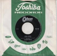 【EPレコード】　リッスン・ピープル/ゴット・ア・フィーリング