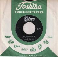 【EPレコード】　エニー・ウェイ・ユー・ウォント・イット/エヴリーボディ・ノーズ