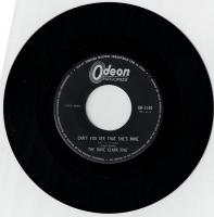【EPレコード】ビコーズ/カッコいい二人