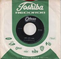 【EPレコード】　ヒッピー・ヒッピー・シェイク/ナウ・アイ・マスト・ゴー