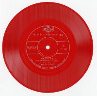 東芝フォノブック ヒットパレード ’62　7インチ 33⅓RPMソノシート4枚入