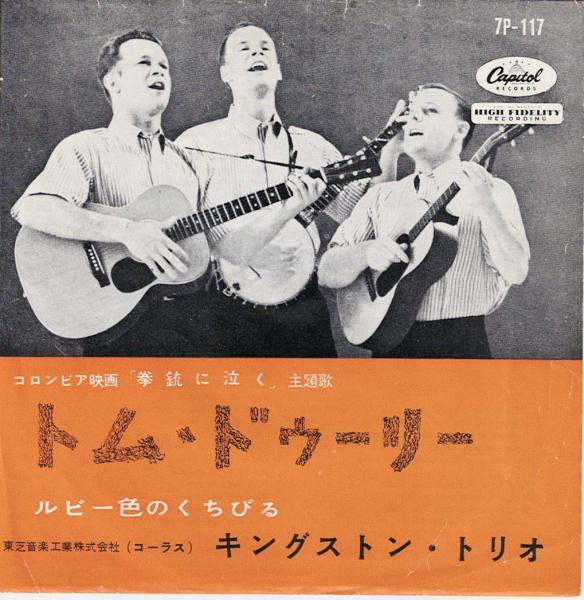 おとこ新兵衛 : 幕末必殺剣(邦光史郎 著) / 古書肆 近江屋