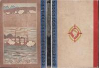 乃木将軍と東郷元帥