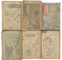西郷隆盛一代記 : 絵入通俗