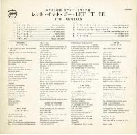【LPレコード】 LET IT BE