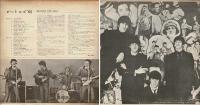 【LPレコード】 BEATLES FOR SALE