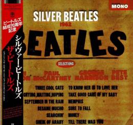 【LPレコード】 Silver Beatles