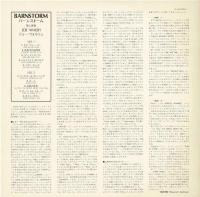 【LPレコード】 BARNSTORM