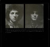 【LPレコード】 ELECTRIC LADYLAND