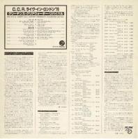 【LPレコード】 ROYAL ALBERT HALL CONCERT CCRライブ・イン・ロンドン’70