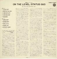 【LPレコード】 ON THE LEVEL