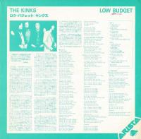 【LPレコード】 LOW BUDGET