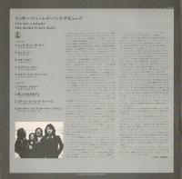 【LPレコード】 I've Got A Reason