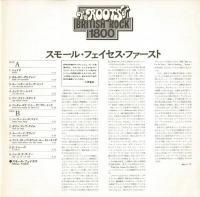 【LPレコード】 SMALL FACES