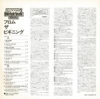 【LPレコード】 From The Beginning