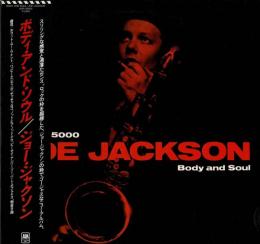 【LPレコード】 BODY AND SOUL