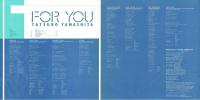 【LPレコード】 FOR YOU