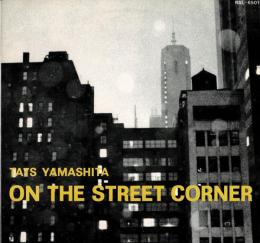 【LPレコード】  ON THE STREET CORNER