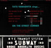 【LPレコード】  ON THE STREET CORNER