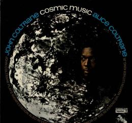【LPレコード】  COSMIC MUSIC