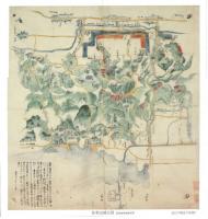 佐和山城古図
