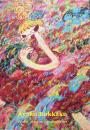 Ayako Rokkaku : Fumble in colors, tiny discoveries  色彩の手探り、小さな発見 : ロッカクアヤコ　