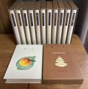 室生犀星作品集　全12冊