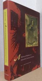 A History of Madness in Sixteenth-Century Germany（16世紀ドイツに於ける狂気の歴史）