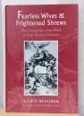 Fearless Wives & Frightened Shrews -The Construction of the Witch in Early Modern Germany（近代初期ドイツの魔女の形成）