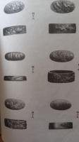 彫金図録　（365点の写真）