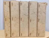 新修京都叢書　13～17巻　〈京都坊目誌　揃５冊〉