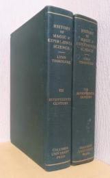 History of Magic & Experimental Science 7.8　Seventeenth Century　2冊　（魔術と科学の歴史）