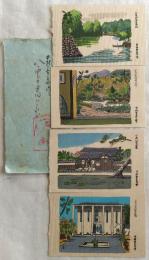 八雲の思い出―絵葉書4枚