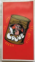 クラムCRUMB―採録シナリオ他