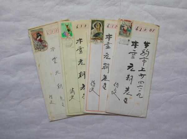 時代別古瀬戸名品図録(宮石宗弘・編著/三上次男監修) / キトラ