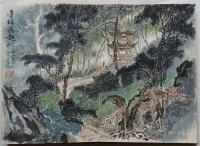 旅蜀記游