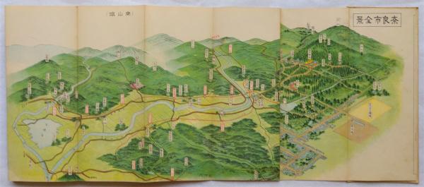 古地図　近畿地方パノラマ地図　大正十一年 古地図 近畿地方パノラマ地図 大正十一年｜地図・旅行ガイド