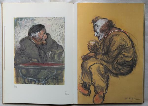 鴨居玲素描集(鴨居玲) / 古本、中古本、古書籍の通販は「日本の古本屋