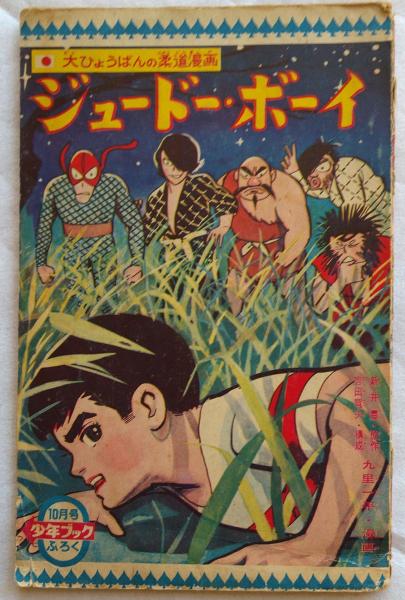 定率割引 西日本 明治神宮外苑聖徳記念絵画館壁画はがき 各40枚計80枚揃 乾坤 文化、民俗