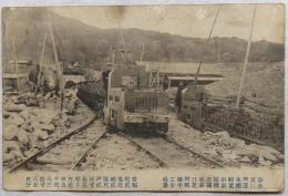 奈良県生駒山隧道東口附属工場・運搬電気機関車―絵はがき1枚
