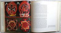 Yantra―THE TANTRIC SYMBOL OF COSMIC UNITY