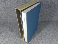 出雲岡田山古墳